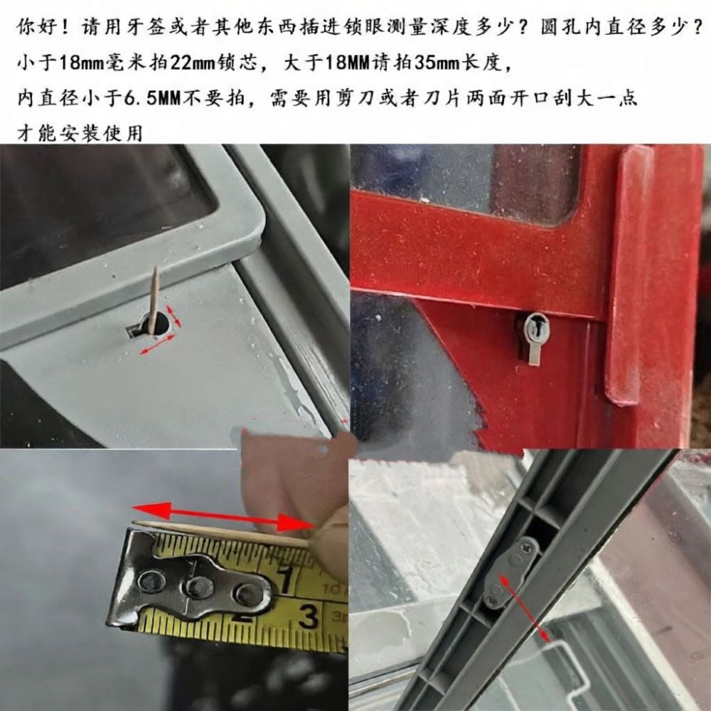 Furniture For Hardware Shop - プロ仕様のキャビネット用家具錠、セキュリティハードウェア。ガラスショーケース、ジュエリー展示、携帯電話店のカウンター、引き出し収納などに最適。