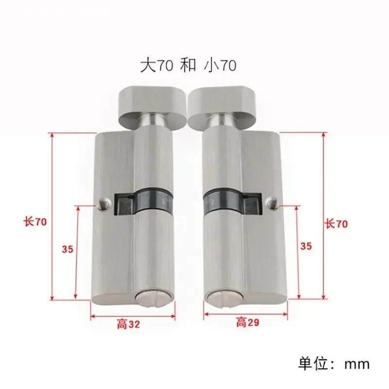 屋内無垢材ドア真鍮キーレスロックコア浴室ドアハンドルロックシ - Furniture Joint Hardware のレビューと価格